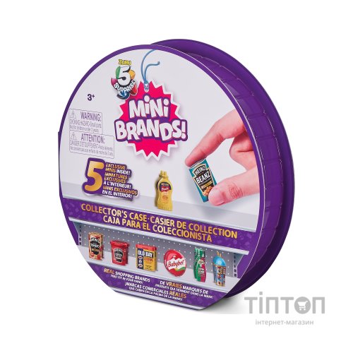 Ігровий набір Zuru Mini Brands Supermarket Колекційний дисплей з 5 фігуркам (77205)