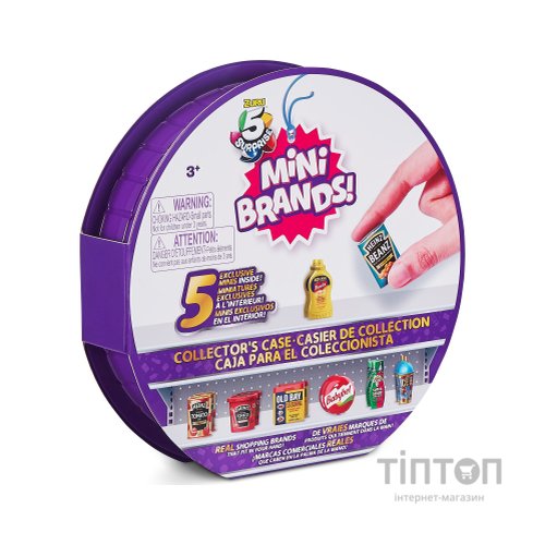 Ігровий набір Zuru Mini Brands Supermarket Колекційний дисплей з 5 фігуркам (77205)