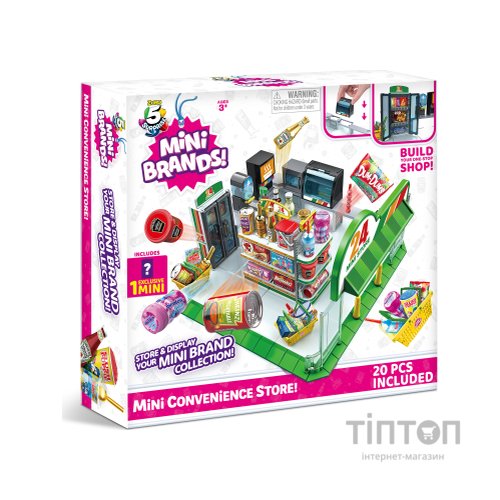 Ігровий набір Zuru Mini Brands Supermarket Магазин біля дому (77206)