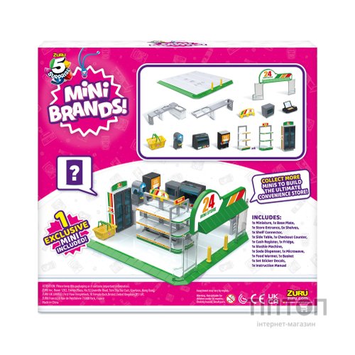 Ігровий набір Zuru Mini Brands Supermarket Магазин біля дому (77206)