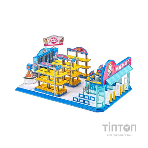Ігровий набір Zuru Mini Brands Supermarket Супермаркет (77172)
