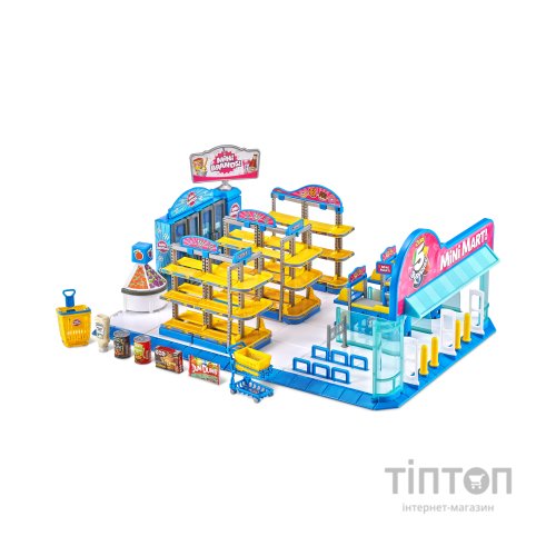 Ігровий набір Zuru Mini Brands Supermarket Супермаркет (77172)