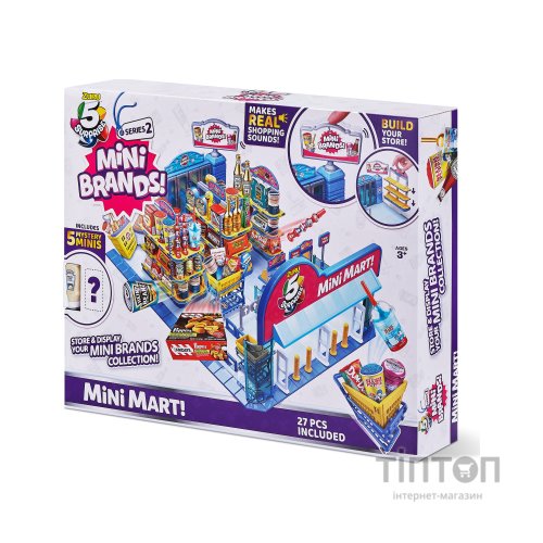 Ігровий набір Zuru Mini Brands Supermarket Супермаркет (77172)