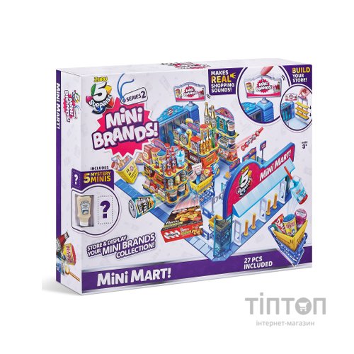 Ігровий набір Zuru Mini Brands Supermarket Супермаркет (77172)