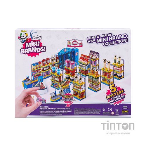 Ігровий набір Zuru Mini Brands Supermarket Супермаркет (77172)
