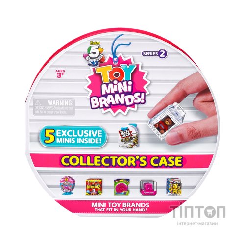 Ігровий набір Zuru Mini Brands TOY Колекційний дисплей з 5 фігурками (77218)