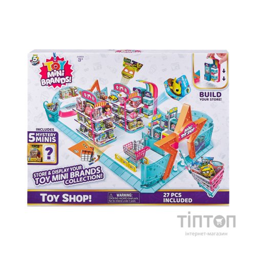 Ігровий набір Zuru Mini Brands TOY Магазин іграшок (77152)