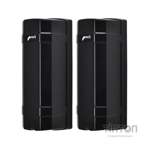 Інфрачервоний бар'єр Trinix TRX-2B/100M