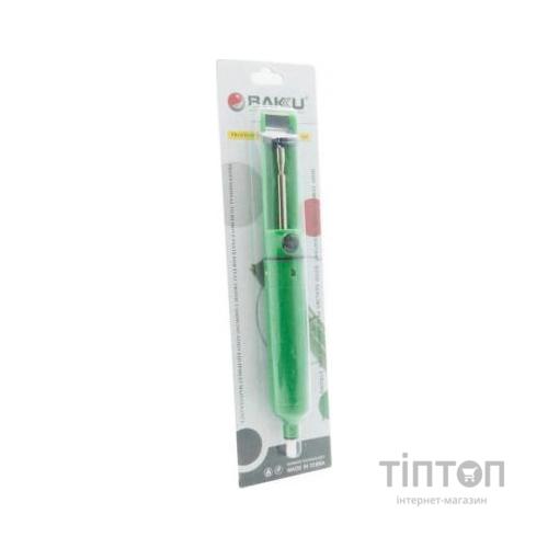 Інструмент Baku BK-106 Вакуумний відсмоктувач (BK-106)