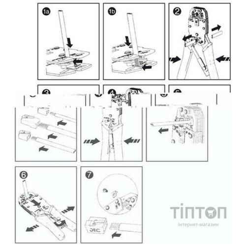 Інструмент DIGITUS DN-94004