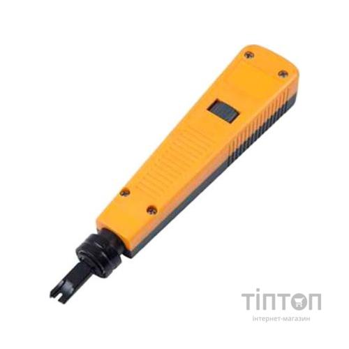 Інструмент Kingda для забивки витої пари, ніж-вставка 110 (KD-T2022)