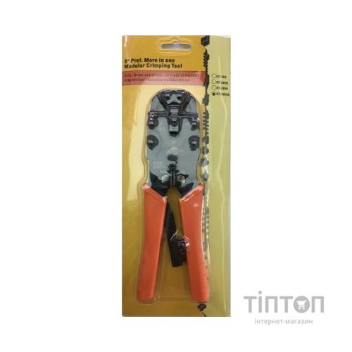 Інструмент RJ45 RJ12 RJ11 2008R Atcom (13787)