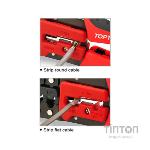 Інструмент Toptul для обжиму RJ11/RJ12/RJ45 (DKAC2420)