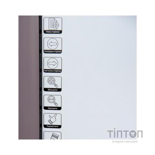 Інтерактивна дошка Intboard UT-TBI82S