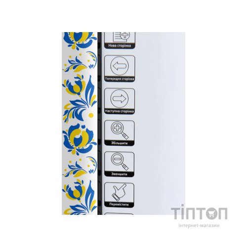 Інтерактивна дошка Intboard UT-TBI82S-UA