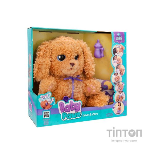 Інтерактивна іграшка Baby Paws Грайливе цуценя лабрадудля (921153IM)