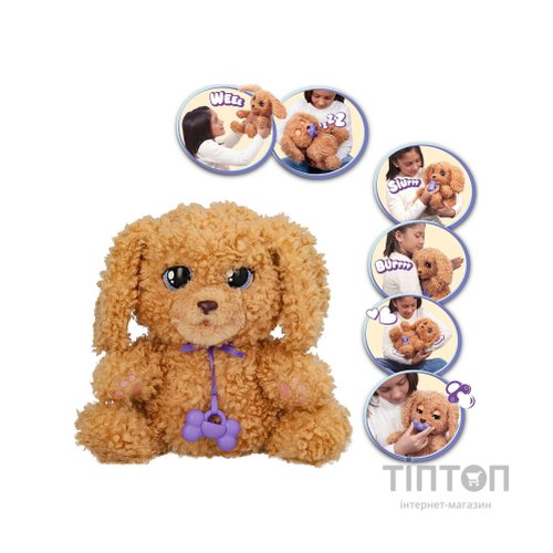 Інтерактивна іграшка Baby Paws Грайливе цуценя лабрадудля (921153IM)