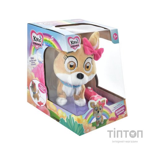 Інтерактивна іграшка Bambi Собака (M 4283 UA)