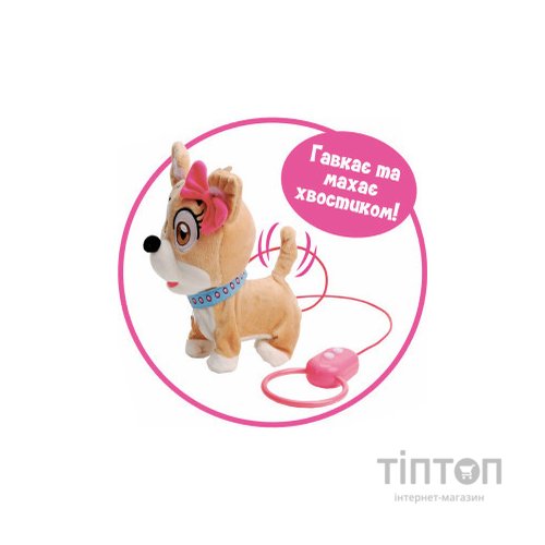 Інтерактивна іграшка Bambi Собака (M 4283 UA)