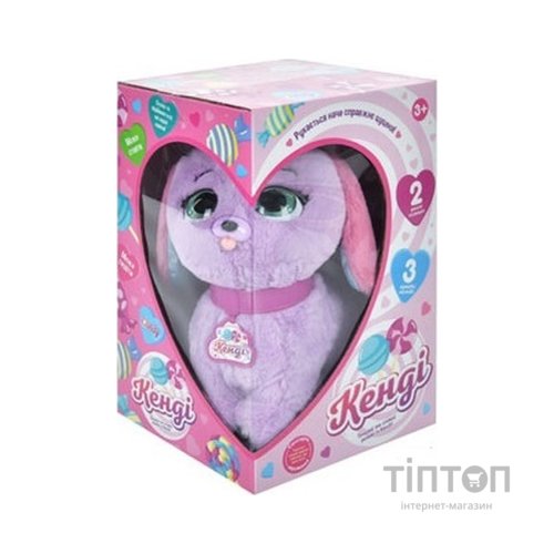 Інтерактивна іграшка Bambi Собака Рожева (M 5701 UA pink)