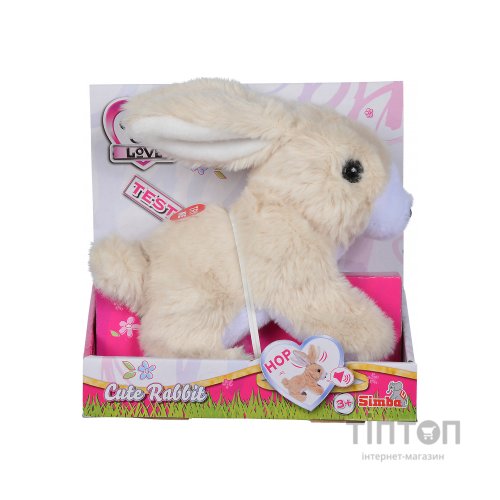 Інтерактивна іграшка Chi Chi Love Кролик (5893456)