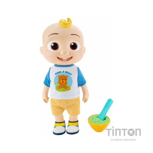 Інтерактивна іграшка CoComelon Deluxe Interactive JJ Doll Джей Джей зі звуком (CMW0058)
