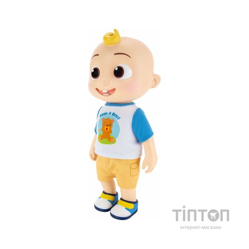 Інтерактивна іграшка CoComelon Deluxe Interactive JJ Doll Джей Джей зі звуком (CMW0058)