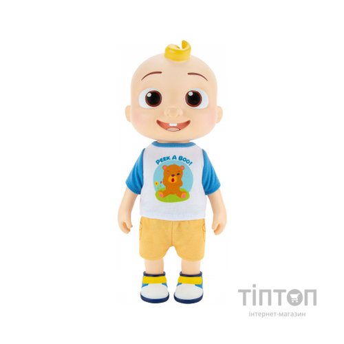Інтерактивна іграшка CoComelon Deluxe Interactive JJ Doll Джей Джей зі звуком (CMW0058)