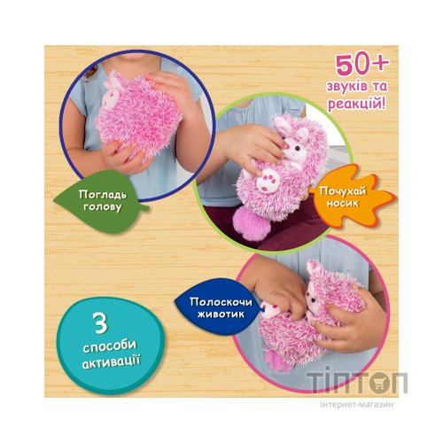 Інтерактивна іграшка Curlimals Кролик Бібі (3709)