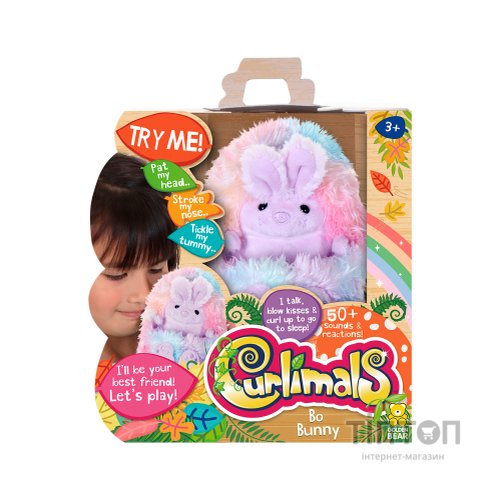 Інтерактивна іграшка Curlimals Кролик Бо (3723)