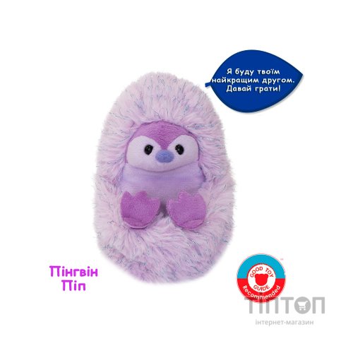 Інтерактивна іграшка Curlimals серії Arctic Glow - Пінгвін Піп (3728)