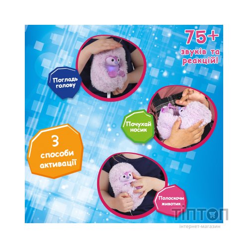 Інтерактивна іграшка Curlimals серії Arctic Glow - Пінгвін Піп (3728)