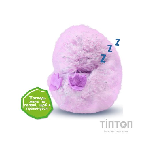 Інтерактивна іграшка Curlimals серії Arctic Glow - Пінгвін Піп (3728)