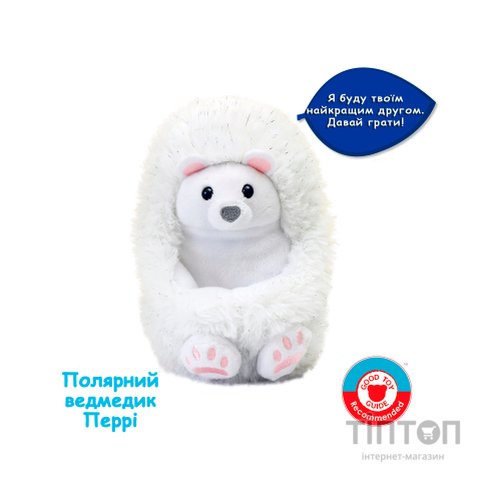 Інтерактивна іграшка Curlimals серії Arctic Glow - Полярний ведмедик Перрі (3725)
