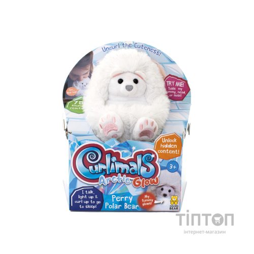 Інтерактивна іграшка Curlimals серії Arctic Glow - Полярний ведмедик Перрі (3725)