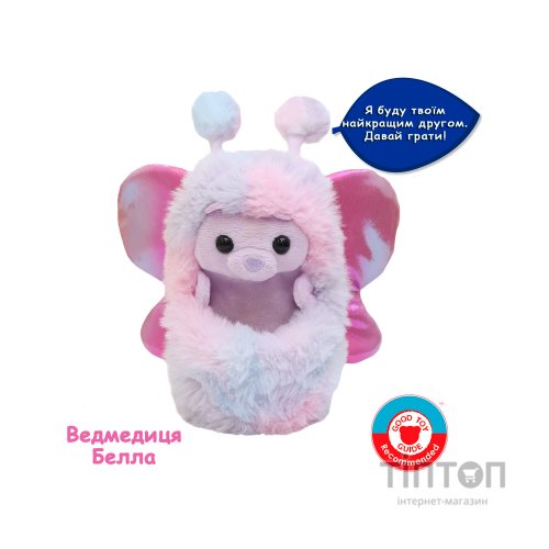 Інтерактивна іграшка Curlimals серії Flutter Wonders - Ведмедиця Белла (3729)