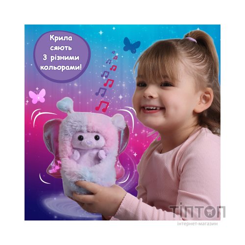 Інтерактивна іграшка Curlimals серії Flutter Wonders - Ведмедиця Белла (3729)