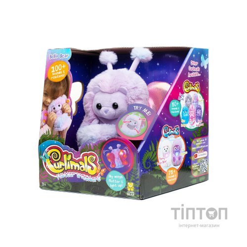 Інтерактивна іграшка Curlimals серії Flutter Wonders - Ведмедиця Белла (3729)