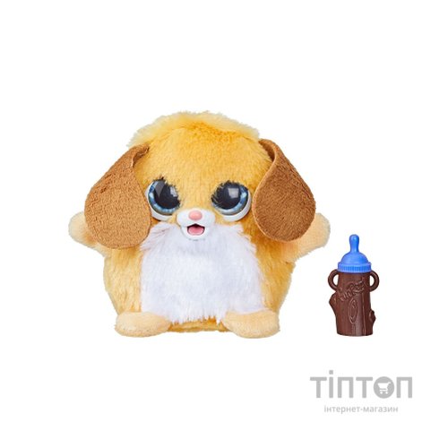 Інтерактивна іграшка Furreal серії Fuzz-A-Lots - Цуценя (28066)