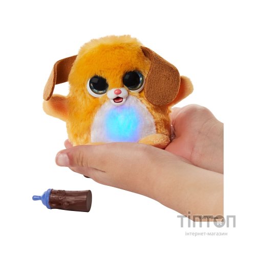 Інтерактивна іграшка Furreal серії Fuzz-A-Lots - Цуценя (28066)