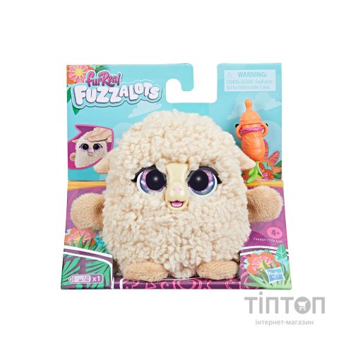 Інтерактивна іграшка Furreal серії Fuzz-A-Lots - Ягня (28068)
