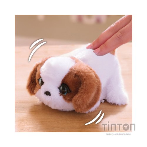 Інтерактивна іграшка Furreal серії My Mini's - Маленьке цуценя (28061)