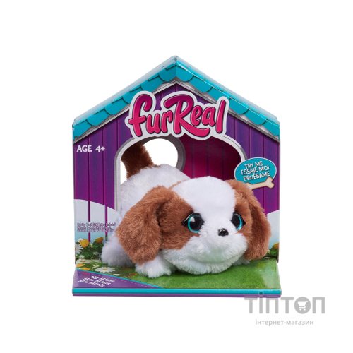 Інтерактивна іграшка Furreal серії My Mini's - Маленьке цуценя (28061)