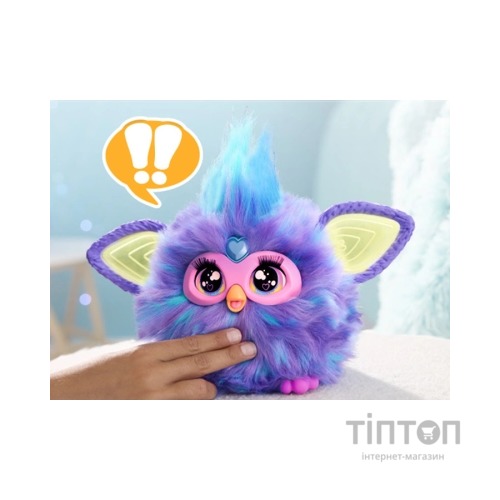 Інтерактивна іграшка Hasbro Furby Пурпурний (F6743)