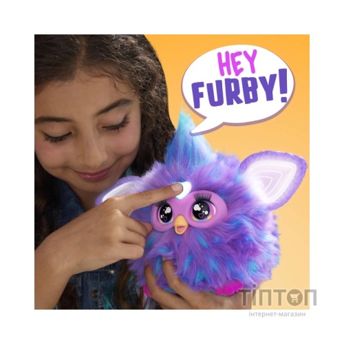Інтерактивна іграшка Hasbro Furby Пурпурний (F6743)