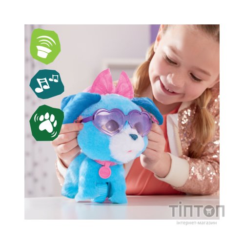 Інтерактивна іграшка Hasbro FurReal Friends Фурріал Рокалот Музичний цуценя (F3507)