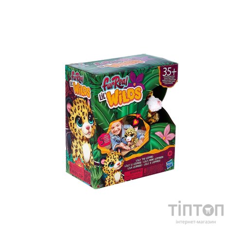 Інтерактивна іграшка Hasbro FurReal Friends улюбленець Леопард Лоллі (F4394)