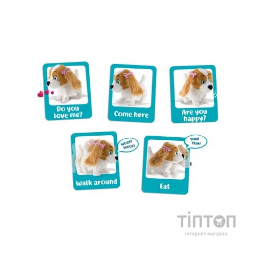 Інтерактивна іграшка IMC Toys Собака Лола (94802)