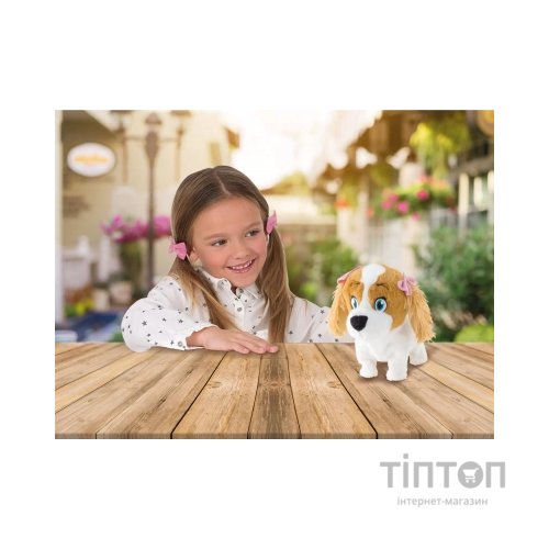 Інтерактивна іграшка IMC Toys Собака Лола (94802)
