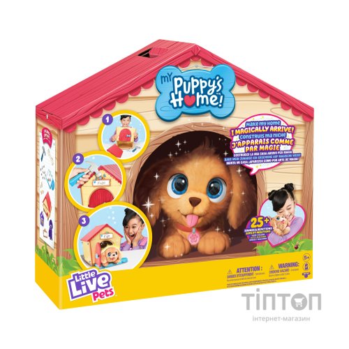 Інтерактивна іграшка Moose Будинок з сюрпризом - магічне прибуття (26477)